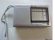 安键A-911