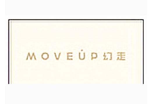 moveup幻走