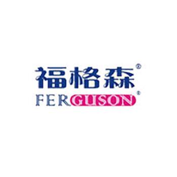 福格森生物科技有限公司