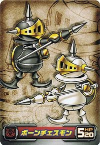 兵棋兽