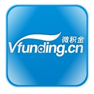 微积金