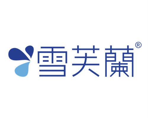雪芙兰