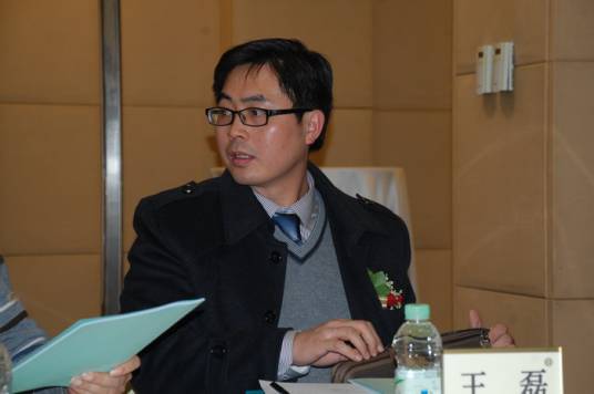 王磊（三峡大学医学院教授）