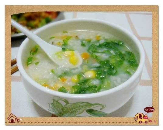 生菜粥