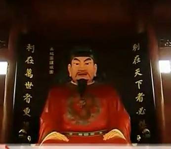 吴越钱氏家族