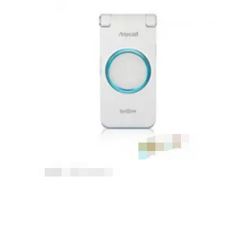 sph-w8300