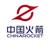 中国长征火箭有限公司