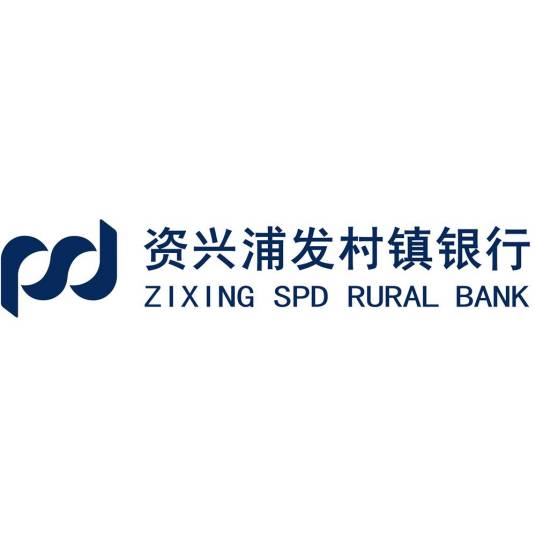 浦发村镇银行