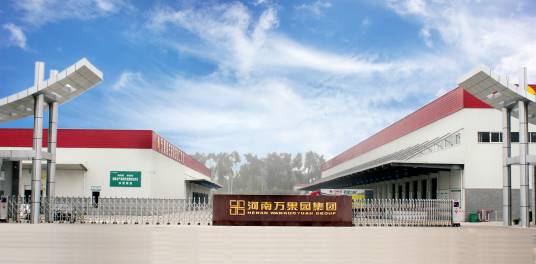 河南万果园实业集团有限公司