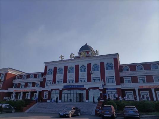 七台河站
