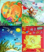 小海豚心灵成长故事