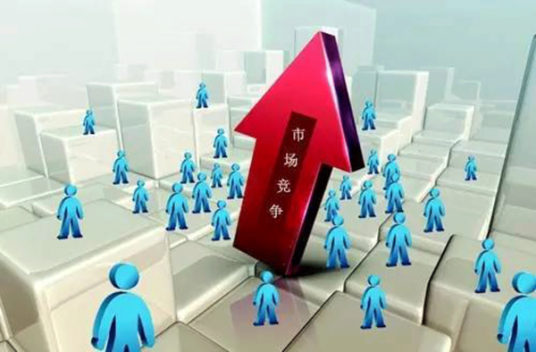 汽车市场竞争战略