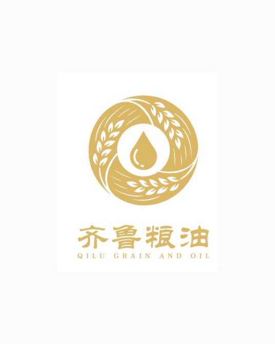 齐鲁粮油