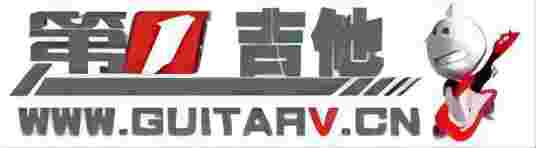 中国第一吉他