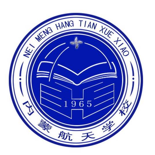 内蒙航天学校