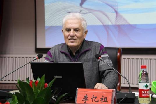 李忆祖