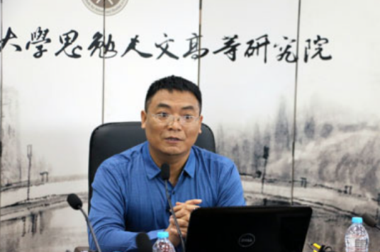 冯金忠（《河北学刊》杂志社副主编）