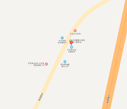木皮藏族乡