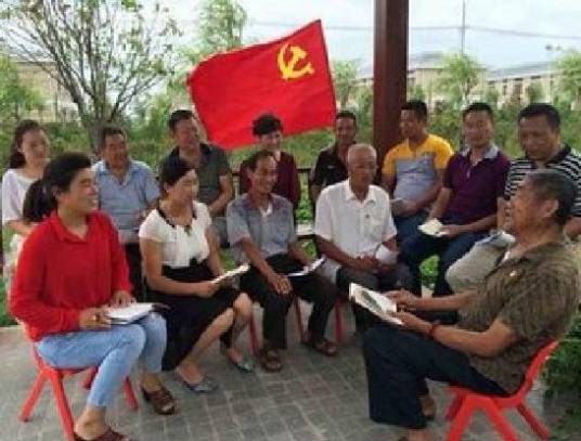 党的创造力