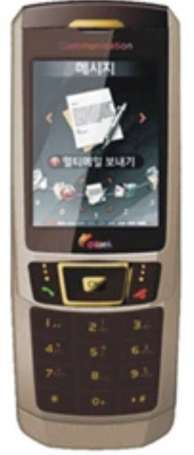 埃立特 D301