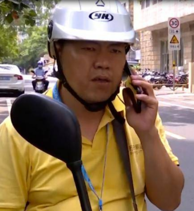 张小山（海南苏宁物流有限公司运营经理）