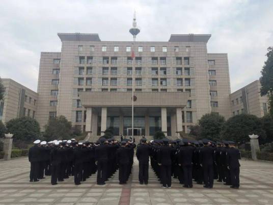 涟源市公安局