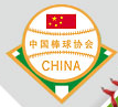中国棒球协会