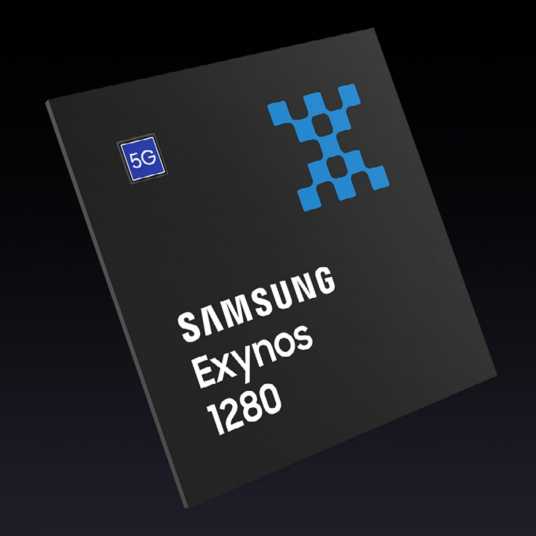 三星 Exynos 1280