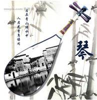 古韵（以《诗经》为主的先秦两汉韵文的韵）
