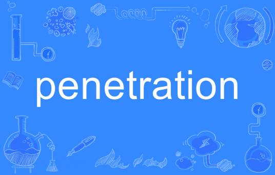 penetration