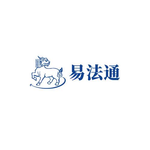 北京易法通企业管理有限公司