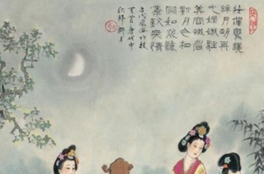 菩萨蛮·七夕（苏轼诗作）