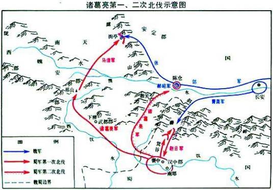 陆逊北伐