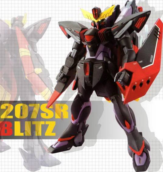 GAT-X207SR乌黑迅雷
