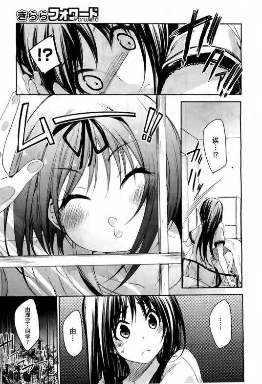空色广场