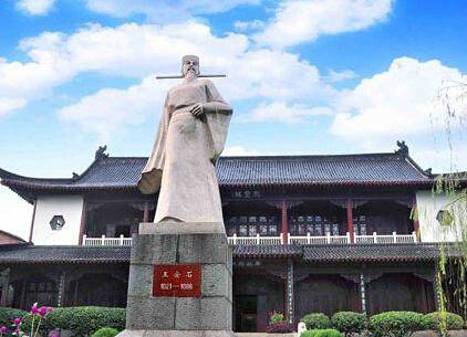 才子之乡（江西省抚州市别称）