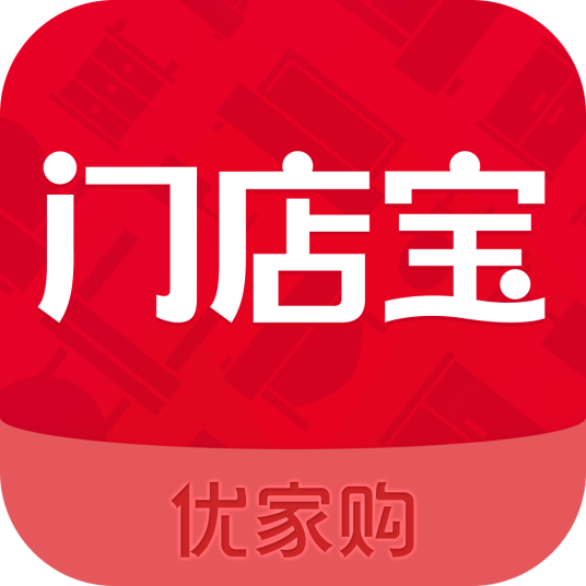 门店宝