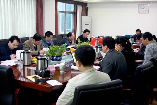 山东政法学院继续教育学院