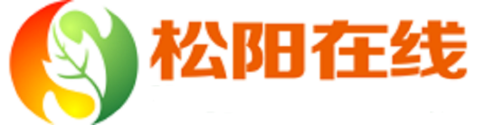 松阳在线