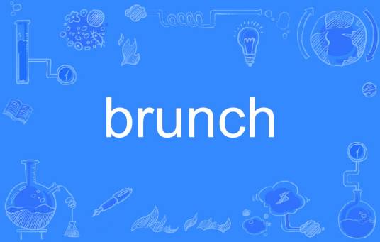 brunch