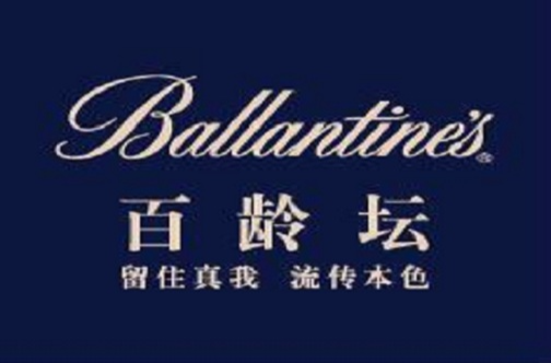 百龄坛