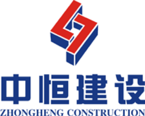 中恒建设集团有限公司
