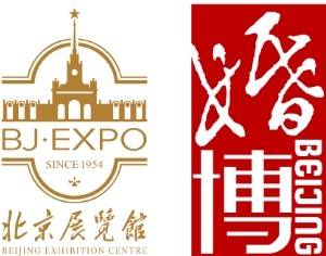 北展婚博会