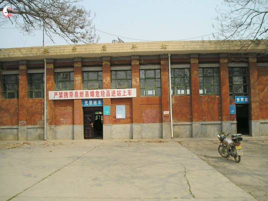永乐店站