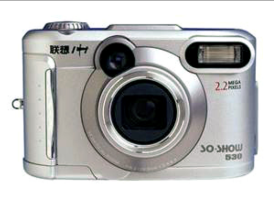 联想530