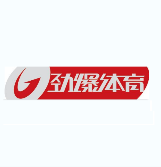 劲爆体育