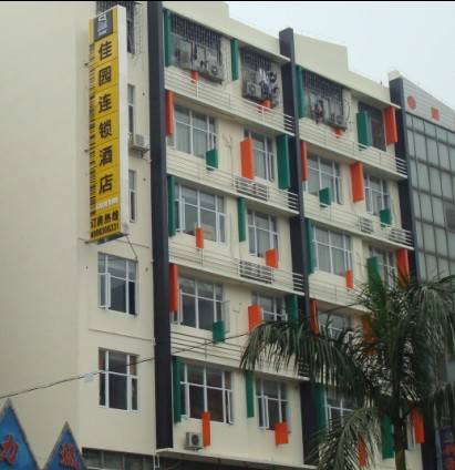 岭南佳园连锁酒店广州岗顶店