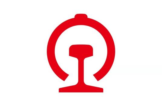 昌北机场站（中国江西省南昌市境内铁路车站）