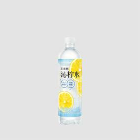 沁柠水