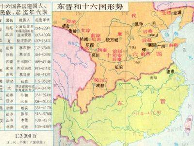 439年
